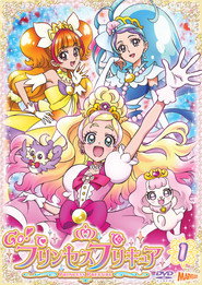 Go! Princess PreCure постер