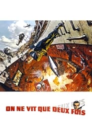 On ne vit que deux fois 1967 Streaming VF - Accès illimité gratuit