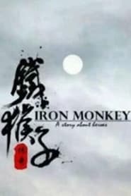Poster The Doctor Monkey: Ninja's Ambition