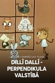 Dillī Dallī Perpendikula valstībā