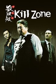 SPL : Kill Zone