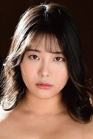 星明日菜
