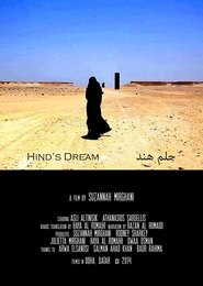 Poster Hind's Dream 2014