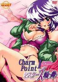 MongoDB.Entities.FuzzyString