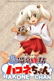 Onsen Yôsei Hakone-chan streaming