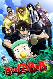 Poster for Beelzebub