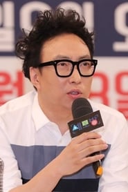 박명수