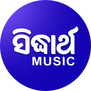 Logo for Sidharth Music