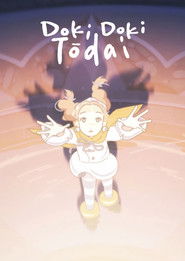 Doki Doki Tōdai