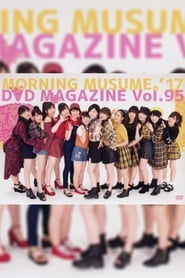 Poster Morning Musume.'17 DVD Magazine Vol.95