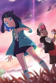 Pokémon Horizons poster