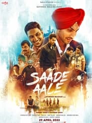 Poster Saade Aale