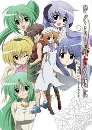 Higurashi: When They Cry Kai 7