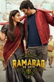 Ramarao On Duty постер
