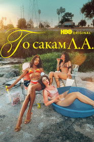 Го сакам Л.А.