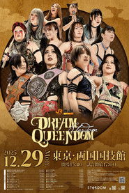 Stardom Dream Queendom 2025 (2025)