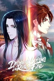 Drowning Sorrows in Raging Fire (2021)