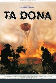 Poster Fire! 1991