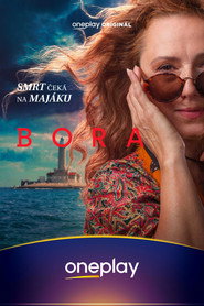 Bora постер