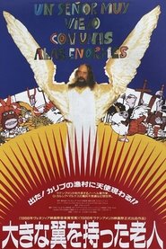 Poster A Very Old Man with Enormous Wings 1988
