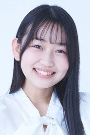 Photo de 小宮山あかり