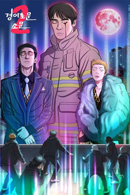 The Uncanny Counter Season 2: Counter Punch 21