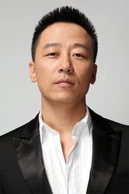 Photo de Hu Ming Liu Hongguo 