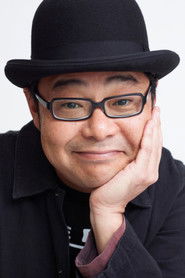 田口浩正 is Masahiro Tanaka