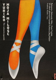 Plakat — Москва, любовь моя