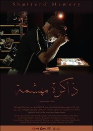 Shattered Memory (2024)