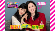 Episode 40