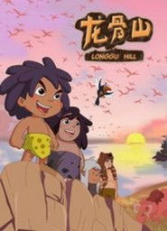 MongoDB.Entities.FuzzyString