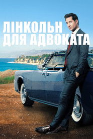 Лінкольн для адвоката (2022)