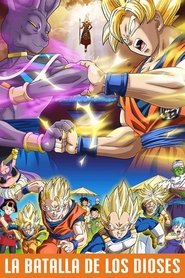 Dragon Ball Z: La batalla de los dioses poster