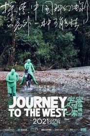 Journey to the West