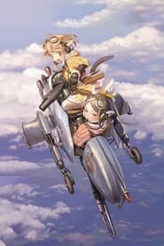 LAST EXILE - Fam, the Silver Wing постер