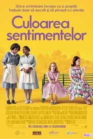 Culoarea sentimentelor (2011)