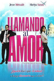 Al otro lado de la línea