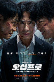 Fifties Professionals