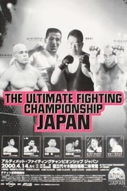 Poster UFC 25: Ultimate Japan 3