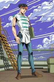Thus Spoke Kishibe Rohan poster