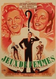 Jeux de femmes 1946