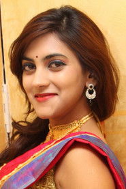 Sita Narayan photo 2