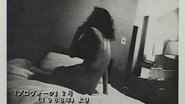 ≒ 森山大道