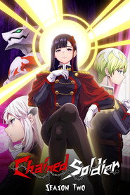 Chained Soldier Season 2 6