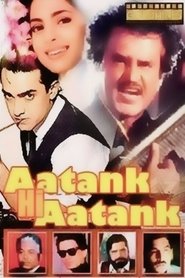 Aatank Hi Aatank 1995 regarder subs Française vip film Aatank Hi Aatank 1995 regarder subs Française vip film