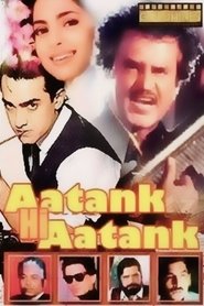 Aatank Hi Aatank постер