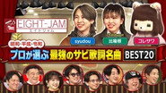 Episode 478