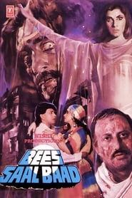 Bees Saal Baad 1989