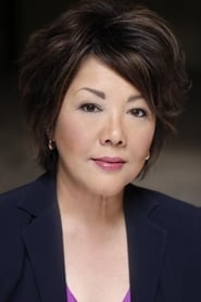 Mary Deese as Cecilia Vega